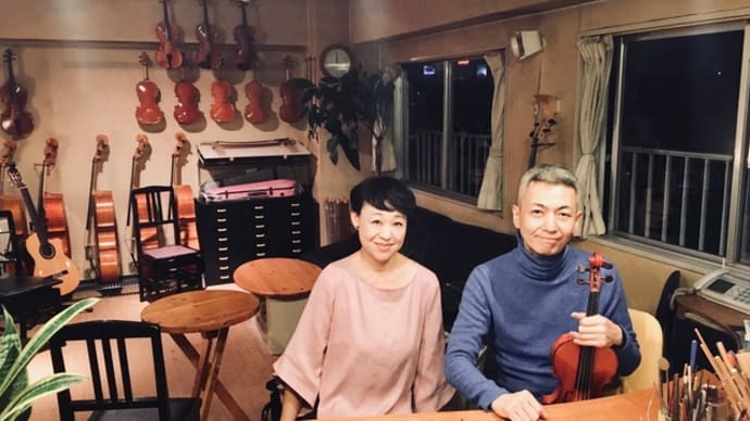 2月5日(土) おとがたり朗読公演 『よだかの星』宮澤賢治と『白鳥古丹 カムイコタン 』吉田一穂