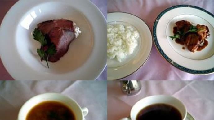 人間ドックの昼食