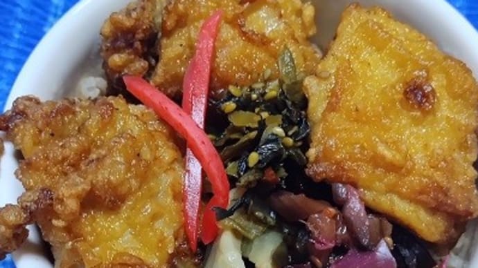 【07/08朝食】有田鶏もも唐揚げ、ささっといただき朝ゴミだしたんだね:P