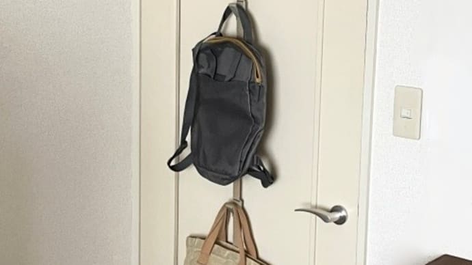 ライクイット≪Door Hook≫でドアを収納スペースに!