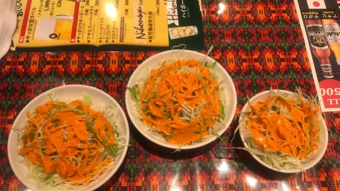 ☆今日のランチ☆