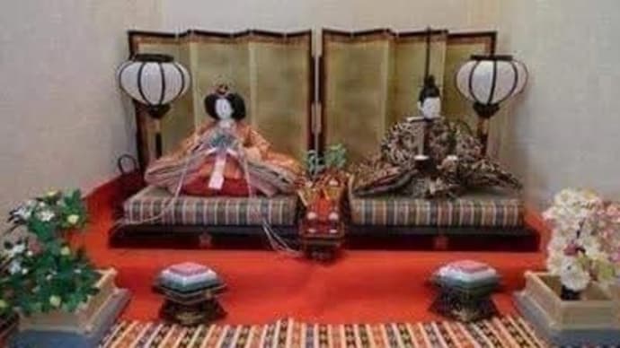 お雛様の位置関係