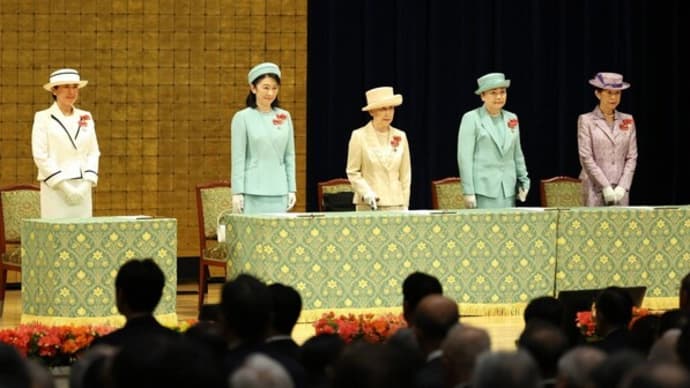 赤十字大会