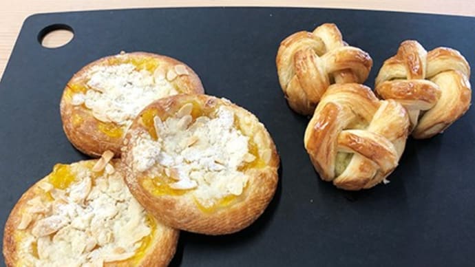 オレンジとマッシュポテトのデニッシュ