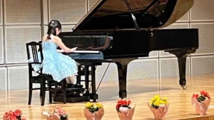 発表演奏会