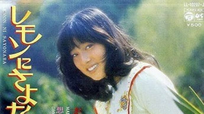 アイドル歌謡ポップスの指標でしょうか、これは