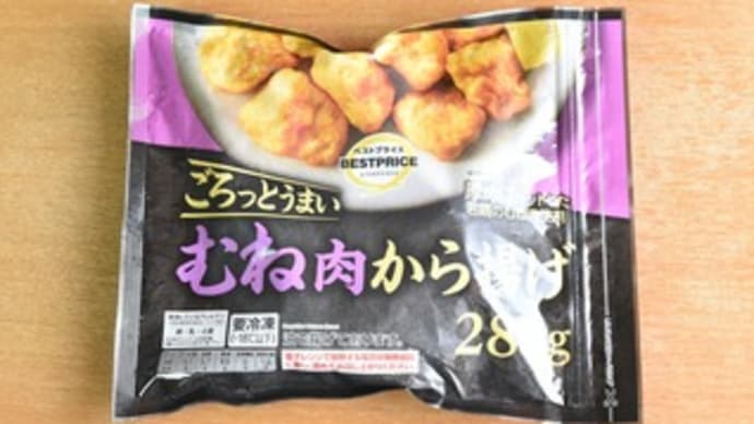 降ったり止んだり
