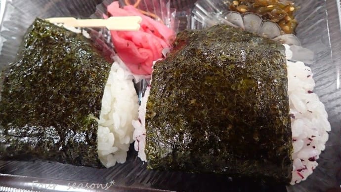 ☆南魚沼市 * 畔地温泉 旅館こいし