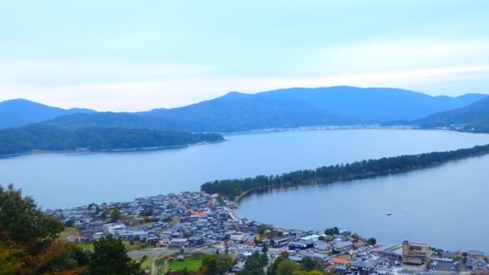晩秋の「天橋立」