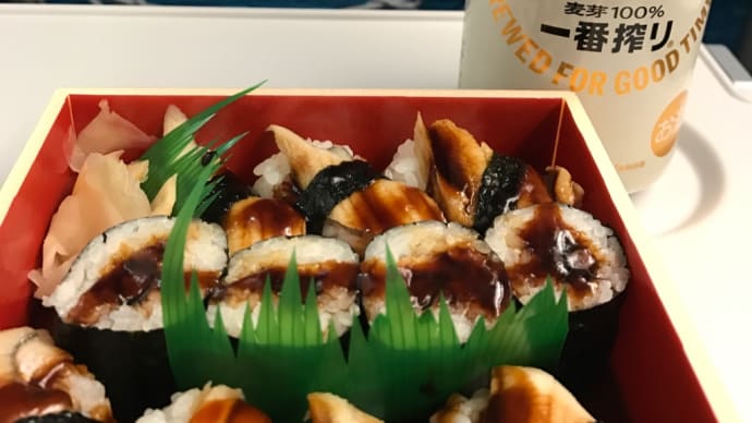 対馬産 とろける煮穴子