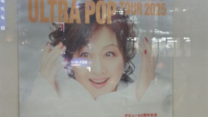 渡辺美里