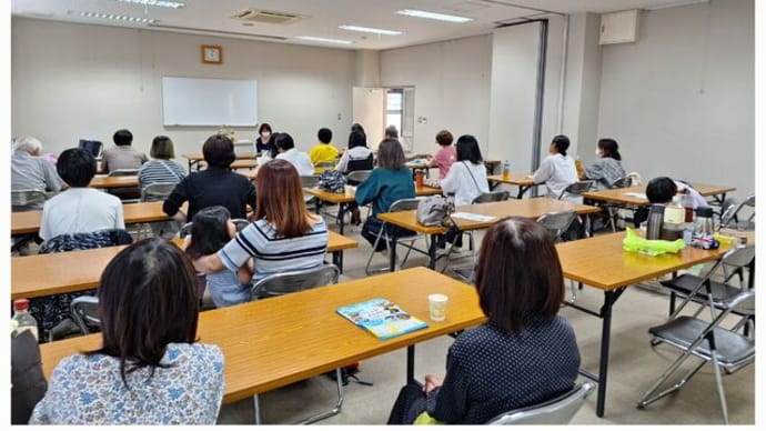 会議&お話し会&みんなでごはんの日