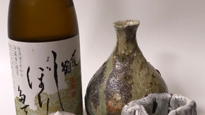 晩酌の友 340 今年も色々買いました
