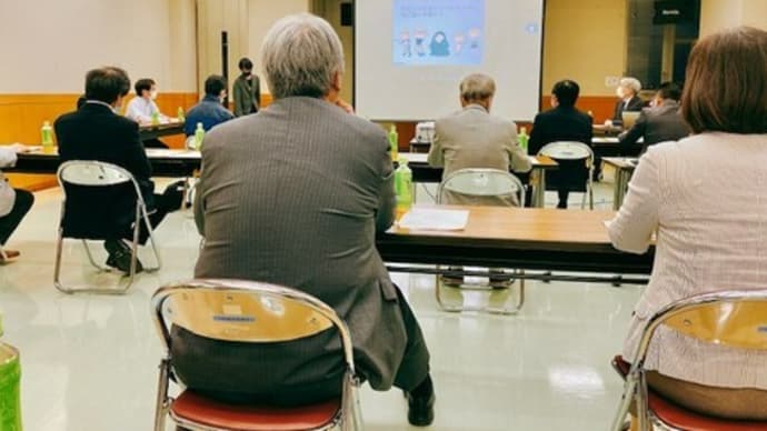 6月議会目前ですが・・・