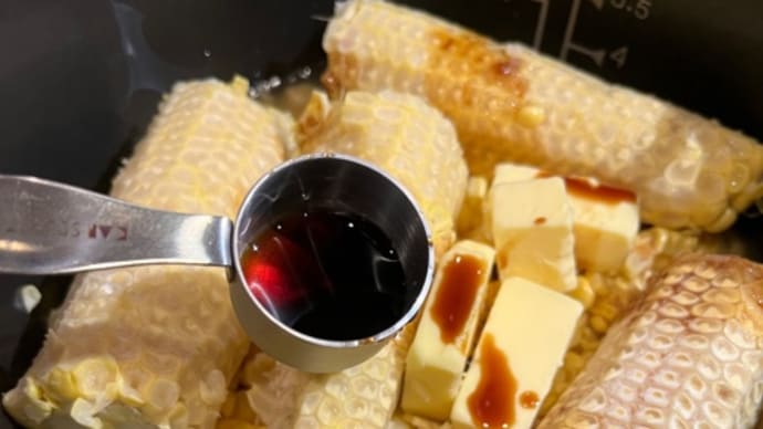 とうもろこしご飯