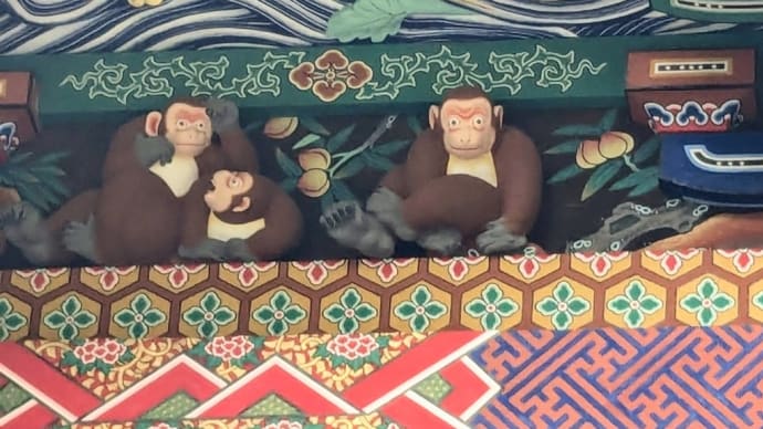 彫刻 英語