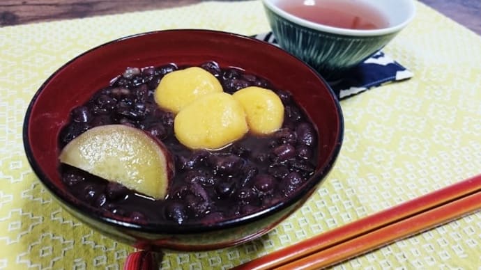 冬至ですね