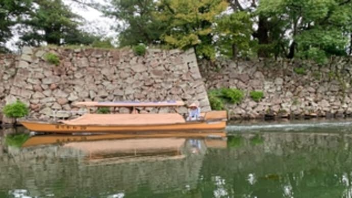 大人の遠足 1