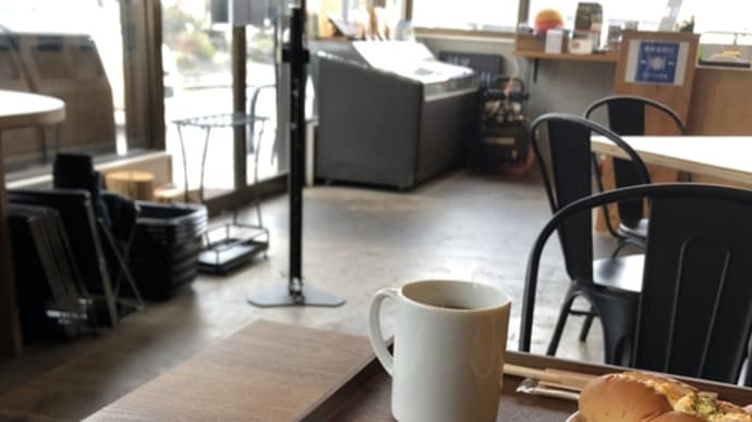Doshi Cafe (道志村)そして、森の駅旭日丘(山中湖村)etc・・・、雨の中ドライヴ 〜♪