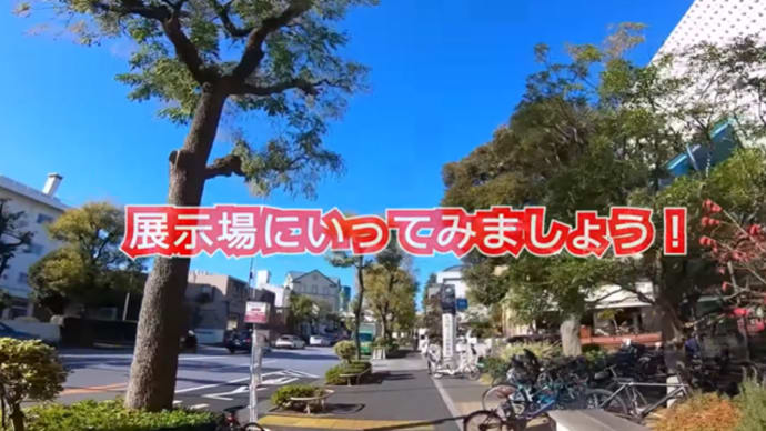 【趣味と暮らしはこの家で両立できる】ログハウス展示場