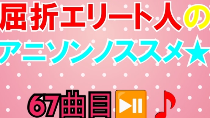 よーでる×3妖怪出るけんカワイイ件by屈折エリート人