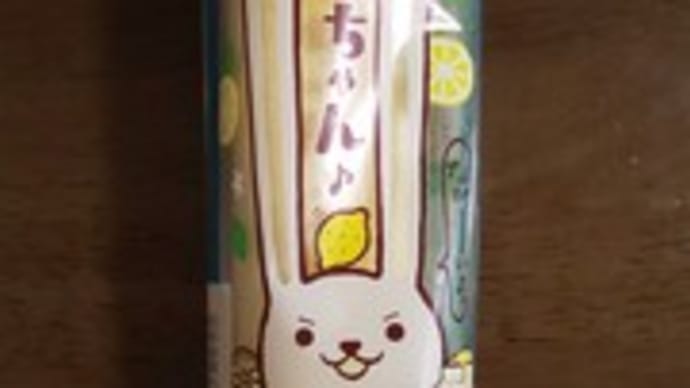 ロールケーキ