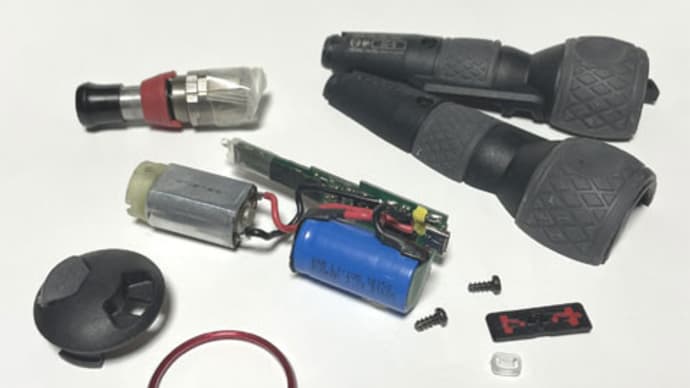 ベッセルの電ドラボール