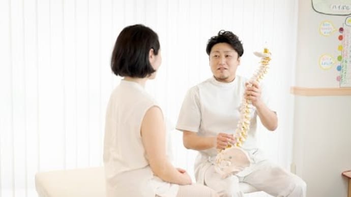 【能見台】つら~い産後の腰痛には。