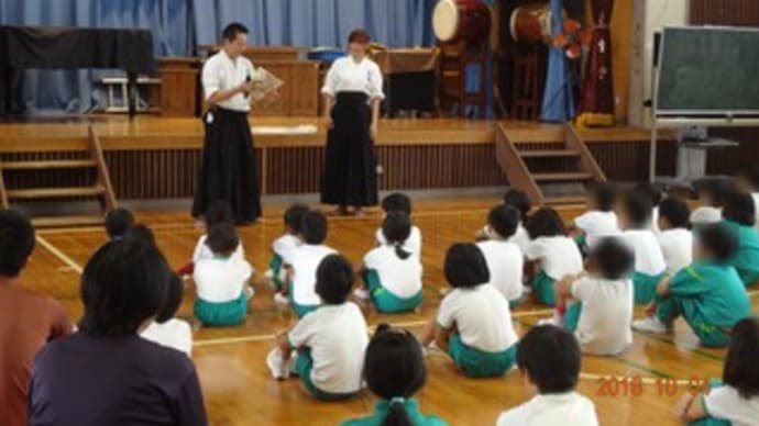 行橋市立蓑島小学校にて「子供の為の護身術」(2018年10月4日(木))