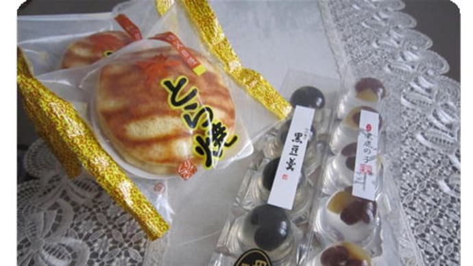 素晴らしい 先達さま