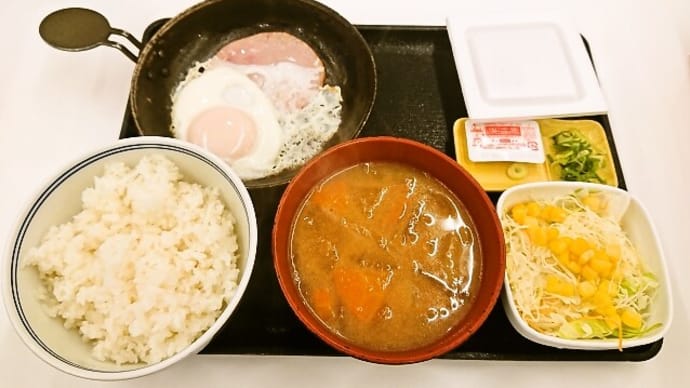吉野家(茅場町店)で一汁三菜朝膳(ハムエッグ納豆定食)+野菜たっぷりみそ汁変更(2019年7月17日)