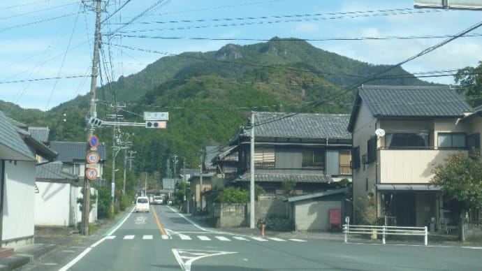 大井平公園