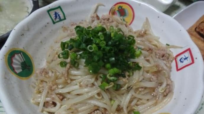 今日も今日とて…