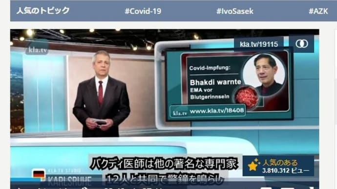 日韓関係改善の本質は、