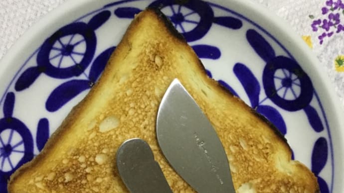 バターナイフ 柳 宗理