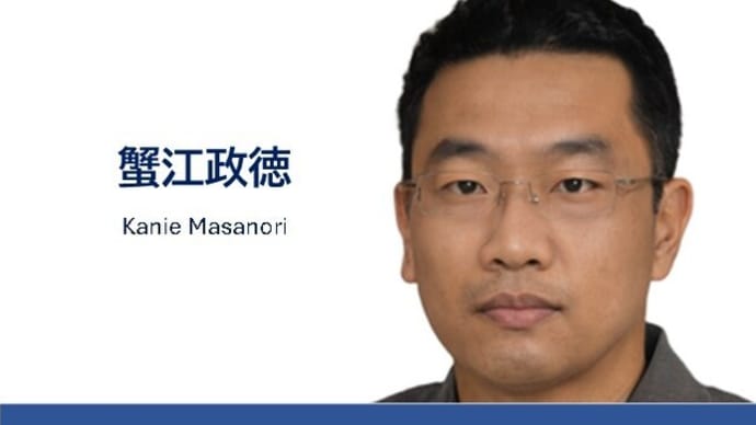 蟹江政徳と赤尾昇で越前焼実習