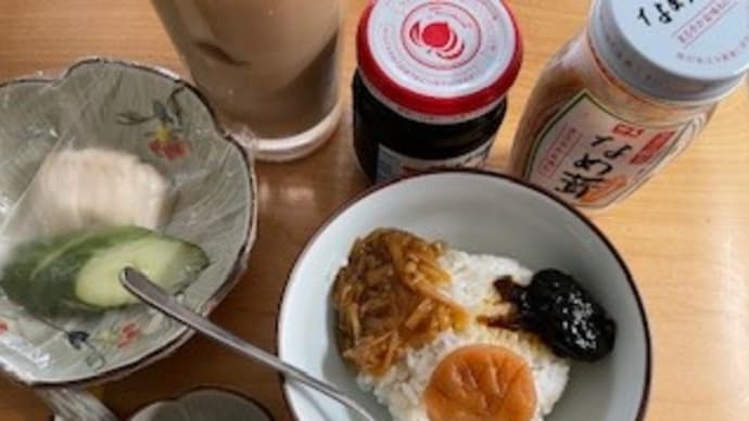 木曜日