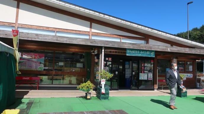 最後は 塩屋埼灯台に寄って・・・