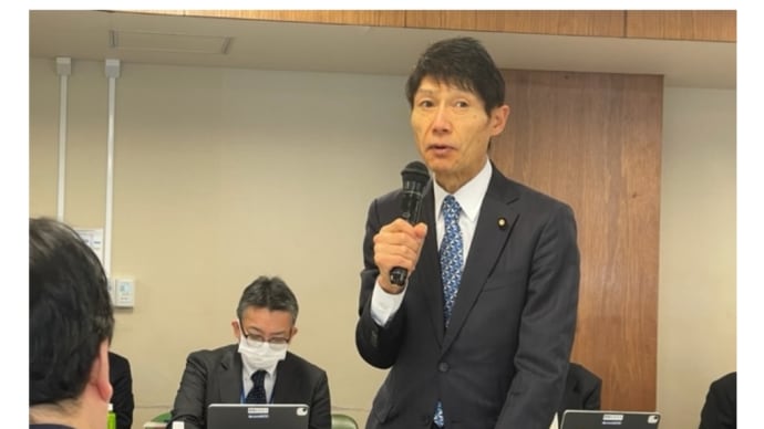 日本学術会議の改革法案(2023/03/23)【速報版】