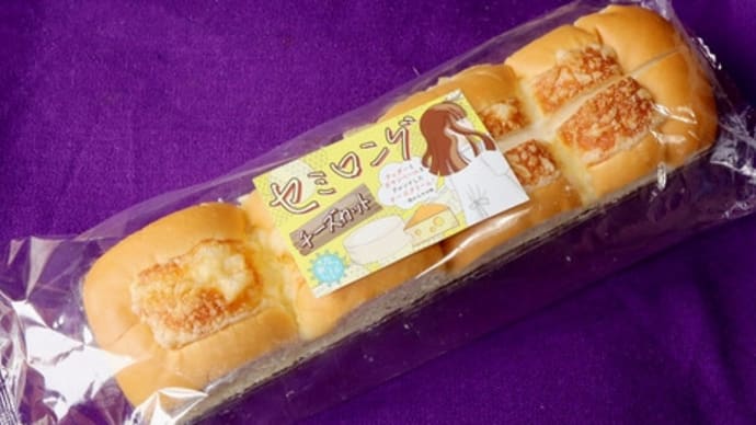 ★【東北便利商店麺麭】セミロング チーズカット by たいようパン