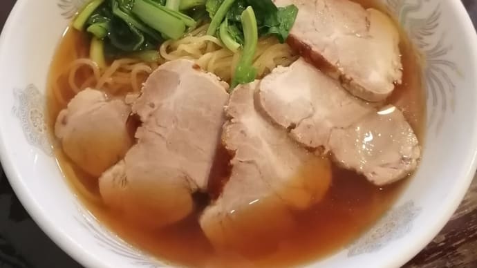 杏花楼のチャーシュー麺