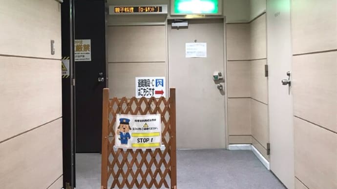 親子料理教室・・・親子でくるくるロールサンド♪