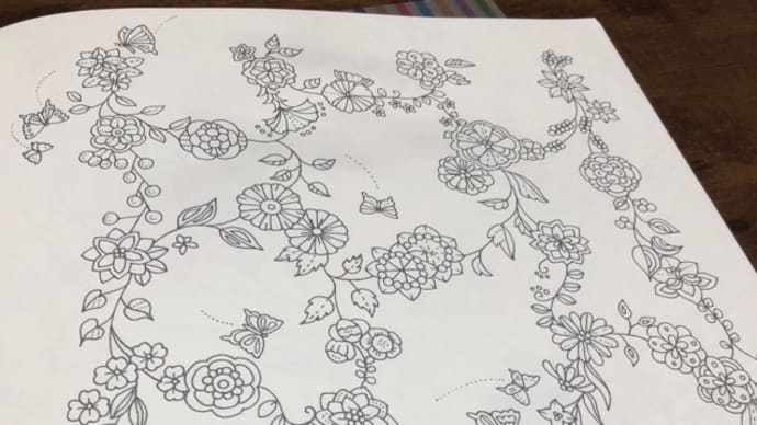 ぐっすりぬり絵 花すだれ
