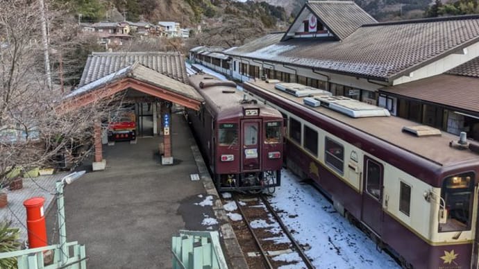 群馬・桐生、水沼駅温泉センター