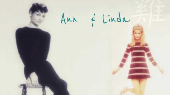 Ann  & Linda 