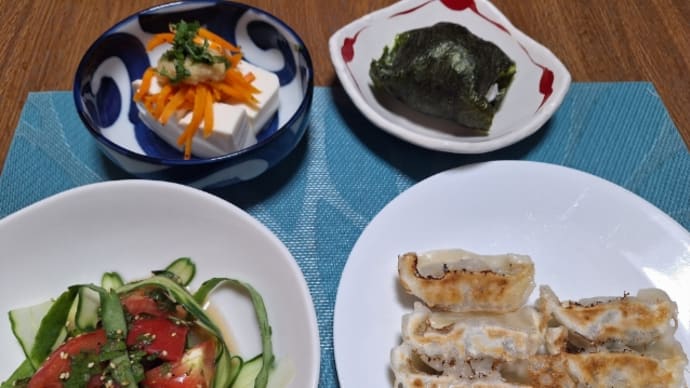 タクシーアプリの「迎車料金」