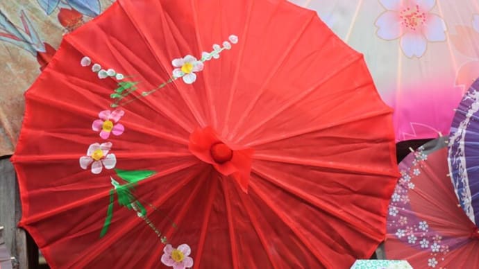 綺麗な和傘