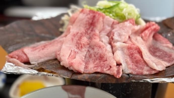朴葉味噌