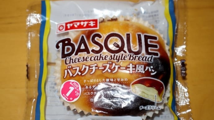 ★【便利商店麺麭】[ヤマザキ]バスクチーズケーキ風パン(YC)