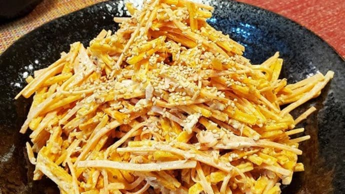 カラムーチョにんじんサラダを作ってみた